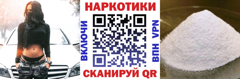 Виды наркотиков купить Среднеуральск ГАШ  МАРИХУАНА  COCAIN  МЕФ 