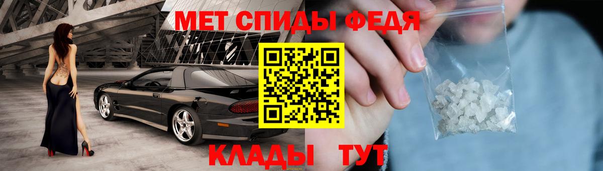 АМФ 97%  АМФ  Среднеуральск  Вход с VPN 