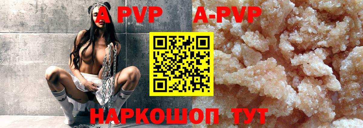 Гашиш Среднеуральск