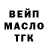 КЕТАМИН VHQ cool angst