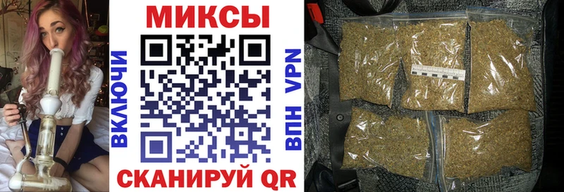 Бутират 99%  Среднеуральск 