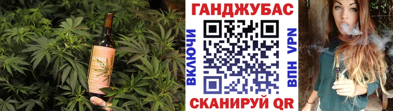 Печенье с ТГК конопля  Среднеуральск 
