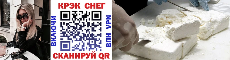 Cocaine 98%  mega ONION  shop официальный сайт  Среднеуральск 