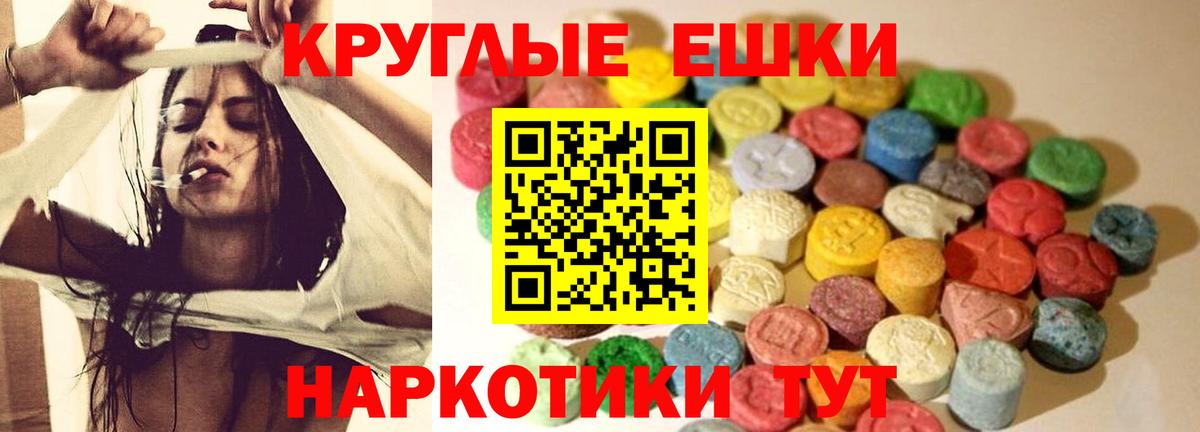Ecstasy louis Vuitton  ЭКСТАЗИ бентли  Вход с VPN  Среднеуральск 