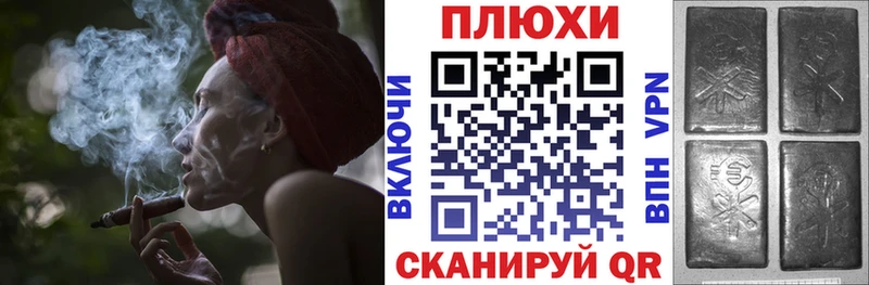 blacksprut   Среднеуральск  ГАШ хэш 