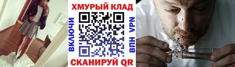 ГЕРОИН герыч  Среднеуральск 