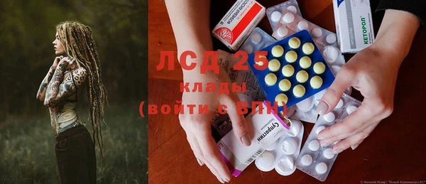 кокаин перу Кирсанов