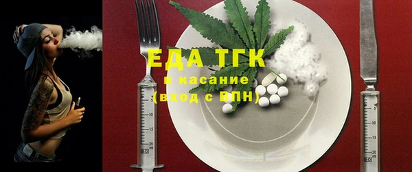 кокаин перу Кирсанов
