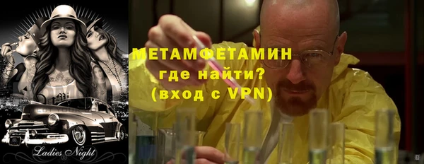 а пвп мука Пересвет