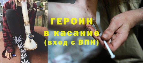 а пвп мука Пересвет