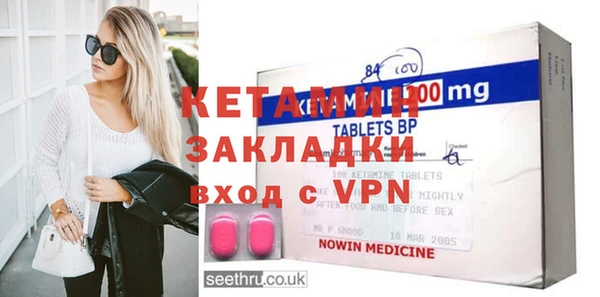 МДПВ Переславль-Залесский