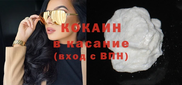 а пвп мука Пересвет