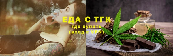соль курить ск Остров