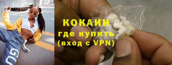 а пвп мука Пересвет