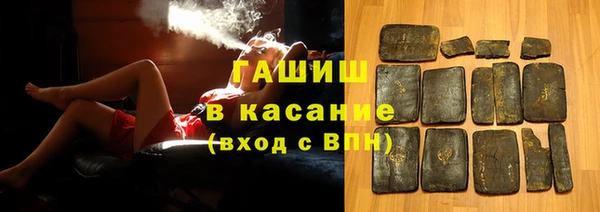 МДПВ Переславль-Залесский