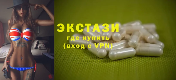 PSILOCYBIN Пестово