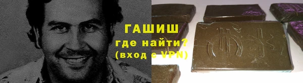 PSILOCYBIN Пестово