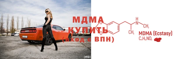 МДПВ Переславль-Залесский