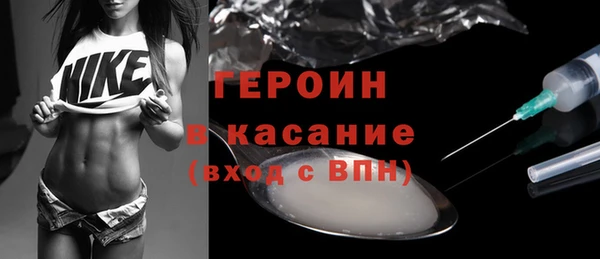 PSILOCYBIN Пестово