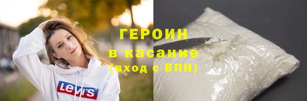 альфа пвп VHQ Кирс