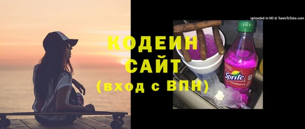 а пвп мука Пересвет