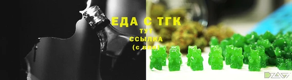 PSILOCYBIN Пестово