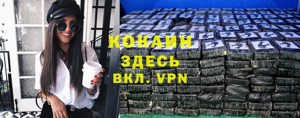 МДПВ Переславль-Залесский