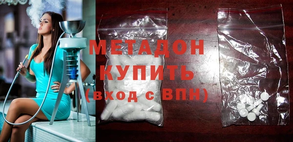 а пвп мука Пересвет