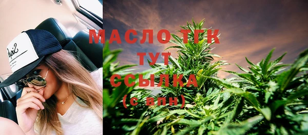 а пвп мука Пересвет