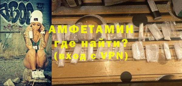 а пвп мука Пересвет