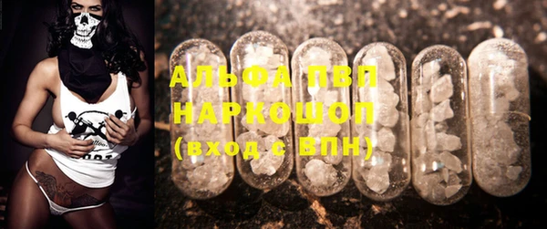 mdma Конаково