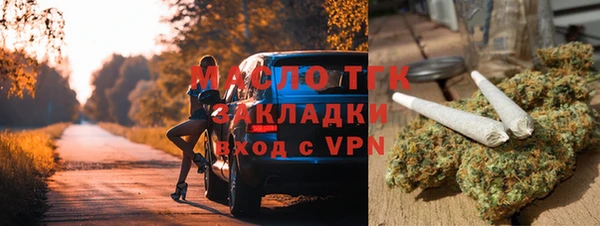 МДПВ Переславль-Залесский