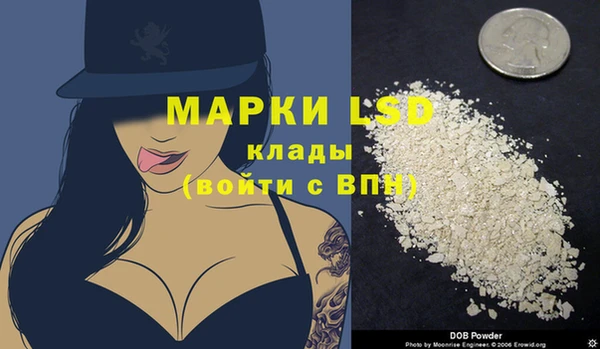 альфа пвп VHQ Кирс