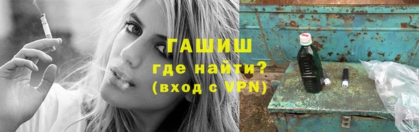 PSILOCYBIN Пестово