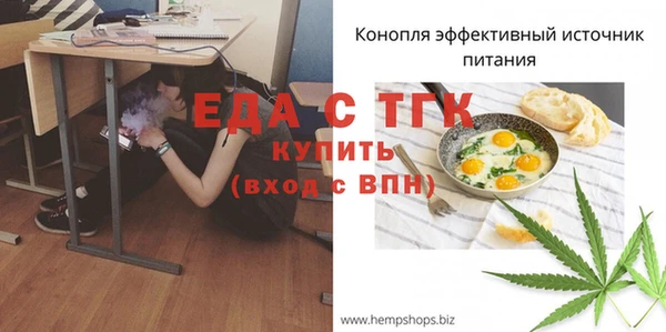 МДПВ Переславль-Залесский