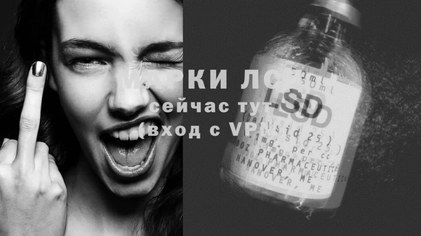 а пвп мука Пересвет
