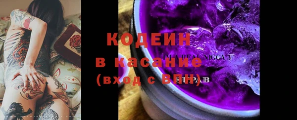 PSILOCYBIN Пестово