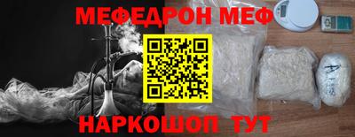 экстази Заволжье