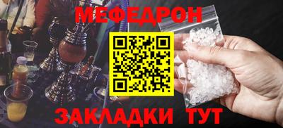 экстази Заволжье