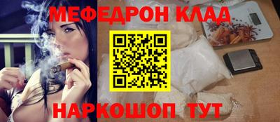 ГАЛЛЮЦИНОГЕННЫЕ ГРИБЫ Жуковский