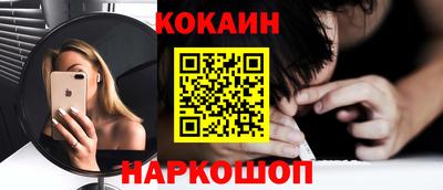экстази Заволжье