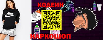 экстази Заволжье