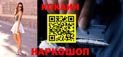 экстази Заволжье