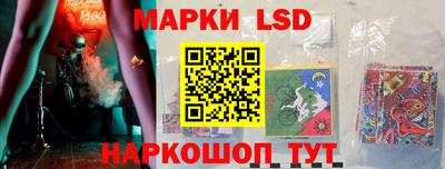 ГАЛЛЮЦИНОГЕННЫЕ ГРИБЫ Жуковский