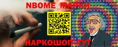 экстази Заволжье