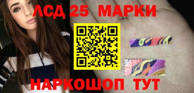 экстази Заволжье