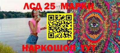 экстази Заволжье