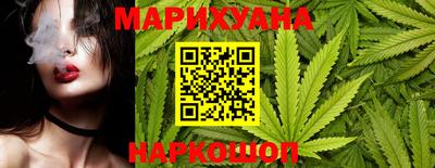 амфетамин Заводоуковск