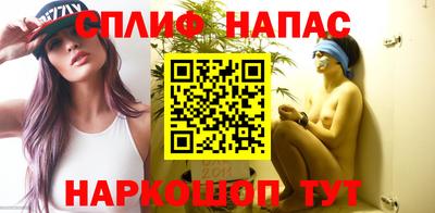 экстази Заволжье