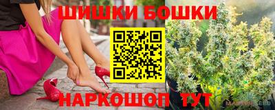 ГАЛЛЮЦИНОГЕННЫЕ ГРИБЫ Жуковский